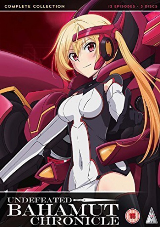 Undefeated Bahamut Chronicle Collection [3DVD]