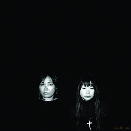 Blacklab: Under The Strawberry Moon [CD]