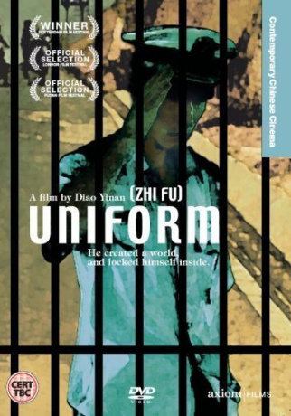 Uniform [DVD]