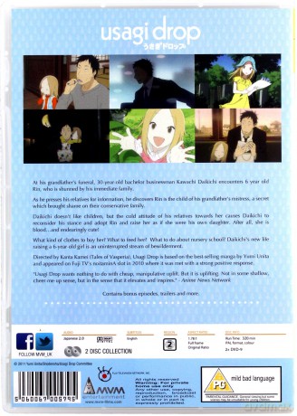 Usagi Drop Collection [2DVD]