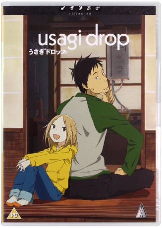 Usagi Drop Collection [2DVD]