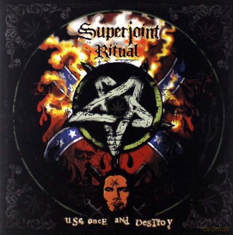 Superjoint Ritual: Use Once And Destroy (RSD 2018) [2xWinyl]