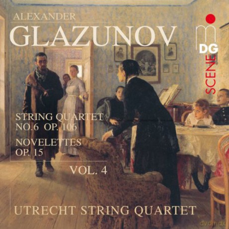 Glazunov: Utrecht String Quartet [CD]