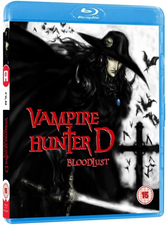 Vampire Hunter D: Bloodlust [Blu-Ray]