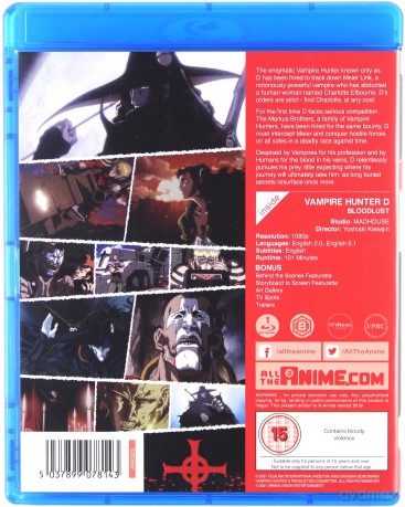 Vampire Hunter D: Bloodlust [Blu-Ray]