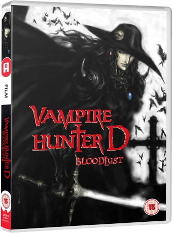 Vampire Hunter D: Bloodlust [DVD]