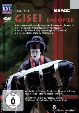 Orff: Various [DVD]