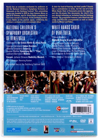 Venezuela Childrens So: Variousel Sistema At Salz [DVD]