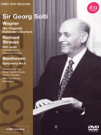 Covent Gardenbbc Sosolti: Varioussir Georg Solti [DVD]