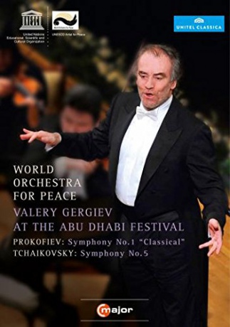 World Orch For Peacegergiev: Varw Or Peace Abu Dhabi [DVD]
