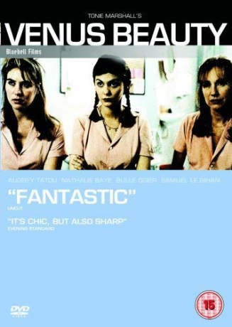 Venus Beauty Institute [DVD]
