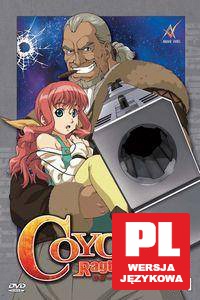 Coyote Ragtime Show vol. 1 [DVD]