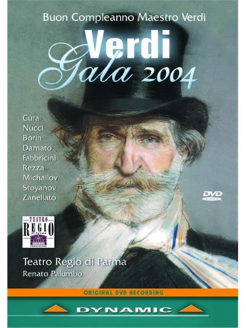 Verdi Gala 2004 [DVD]
