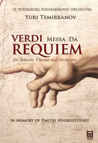 Verdi: Messa Da Requiem [DVD]