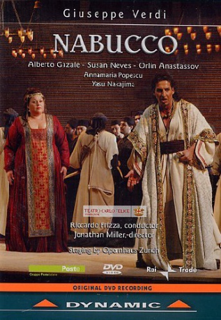 Gazalenevesanastassov: Verdinabucco [DVD]