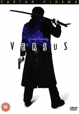 Versus [DVD]