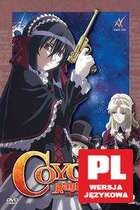 Coyote Ragtime Show vol. 2 [DVD]