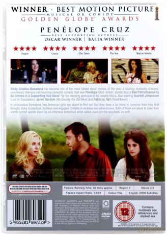 Vicky Cristina Barcelona [DVD]