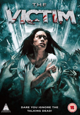 Victim [DVD]