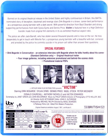 Victim (Ofiara) [Blu-Ray]