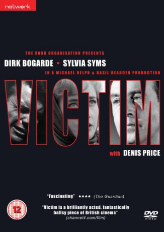 Victim Film Special Edition [DVD]