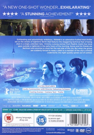 Victoria [DVD]