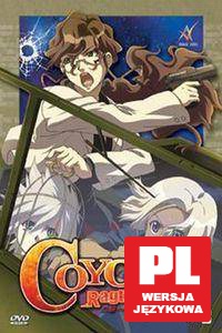 Coyote Ragtime Show vol. 3 [DVD]