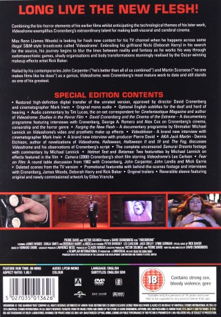 Videodrome (Wideodrom) [DVD]