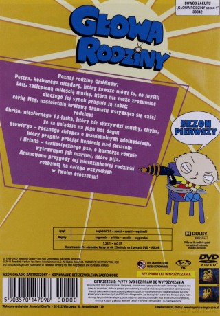 Głowa Rodziny (Family Guy) sezon 1 [2DVD]