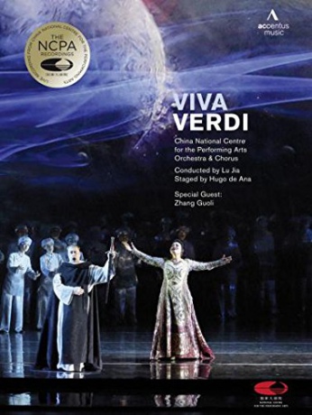 Viva Verdi National Centre For The Performing Arts [2DVD]