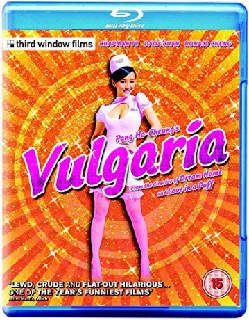Vulgaria [Blu-Ray]
