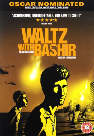 Waltz With Bashir Ari Folman [DVD]