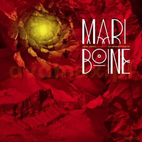 Mari Boine: An Introduction To [2CD]