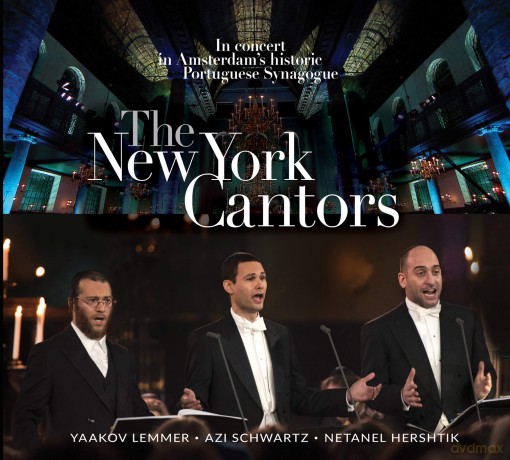 New York Cantors: In Concert [CD]