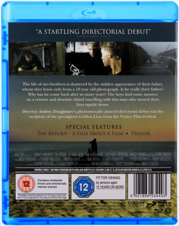 The Return [Blu-Ray]