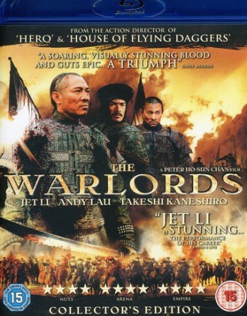 The Warlords (Władcy wojny) [Blu-Ray]