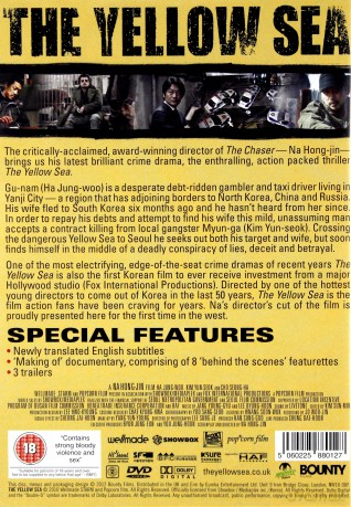 The Yellow Sea (Morze Żółte) [2DVD]