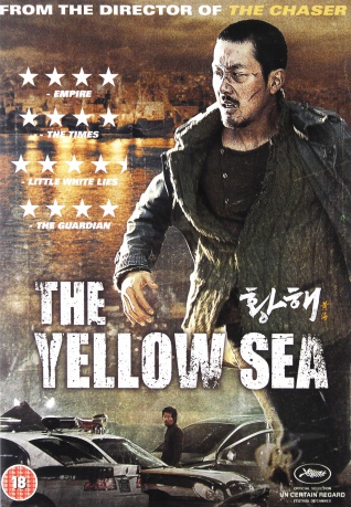 The Yellow Sea (Morze Żółte) [2DVD]