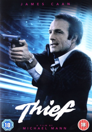 Thief [DVD]