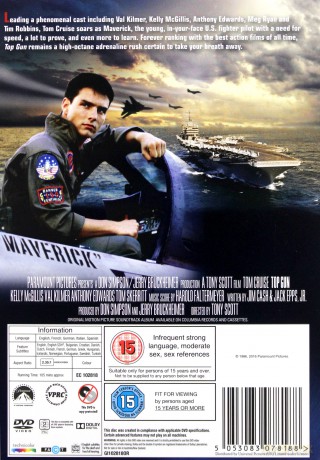 Top Gun (30th Anniversary) [DVD]
