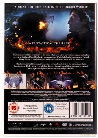 Underworld Legend Of The Jinn [DVD]