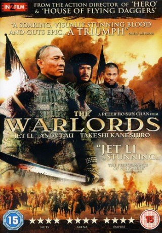 Warlords The Peter Hosun Chan [DVD]