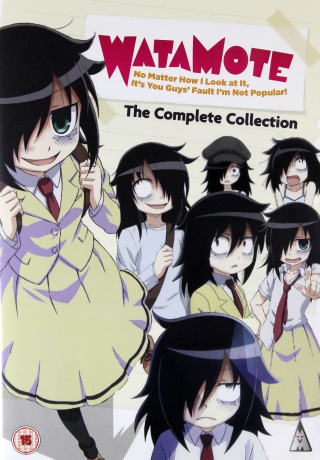 Watamote Collection [2DVD]