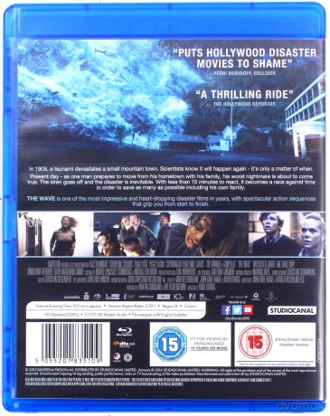 Wave (Fala) [Blu-Ray]