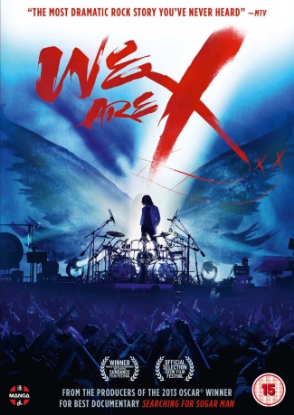 We Are X [DVD]