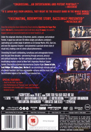 We Are X [DVD]