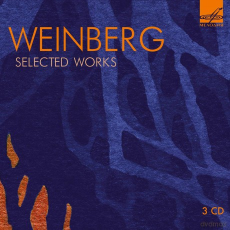 Weinberg: Selected Works [3CD]