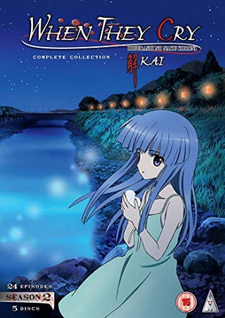 When They Cry: KAI S2 Collection [5DVD]