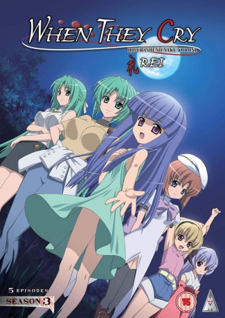 When They Cry: REI S3 Collection [DVD]