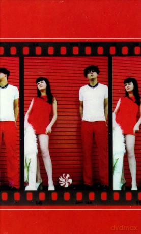 White Stripes: White Stripes (Remastered) [KASETA]